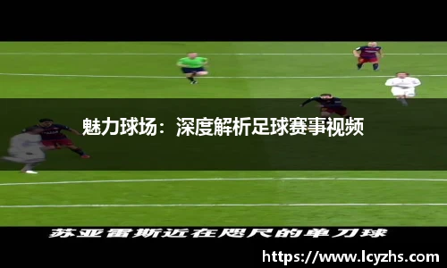 beat365体育唯一官方网站