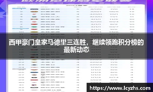 beat365唯一官网