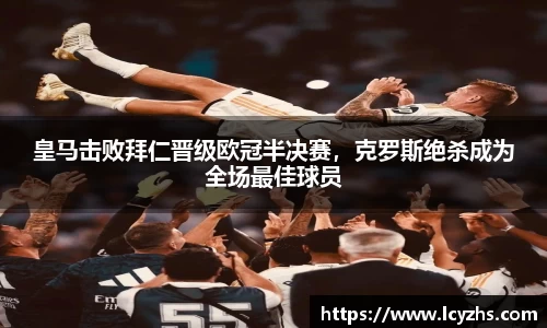 beat365唯一官网