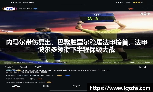 beat365体育唯一官方网站