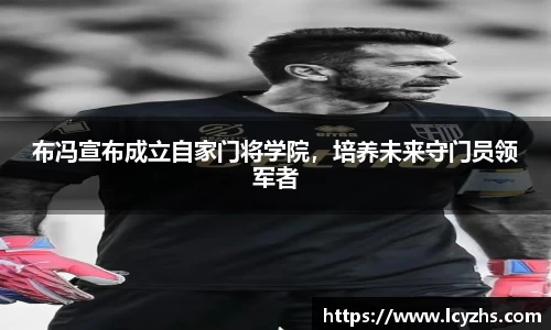 beat365唯一官网