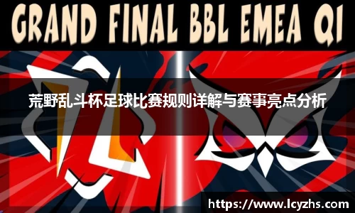 beat365官方网站